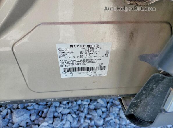 2LMPJ8KR3HBL16573 2017 LINCOLN MKX Gold სალონის 360-გრადუსიანი ხედი