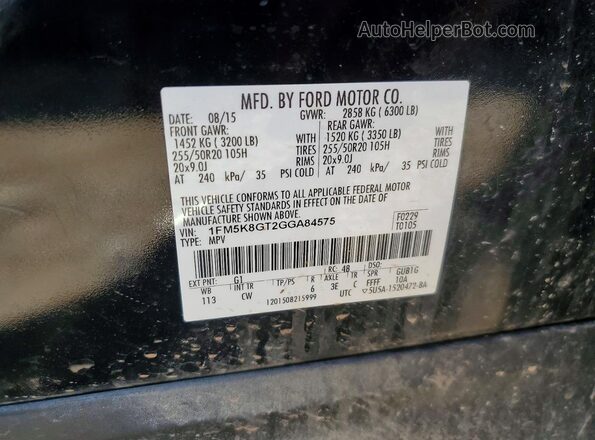 1FM5K8GT2GGA84575 2016 FORD EXPLORER Black Vista interior de 360 grados