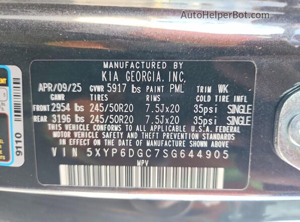 5XYP6DGC7SG644905 2025 KIA TELLURIDE Gray სალონის 360-გრადუსიანი ხედი