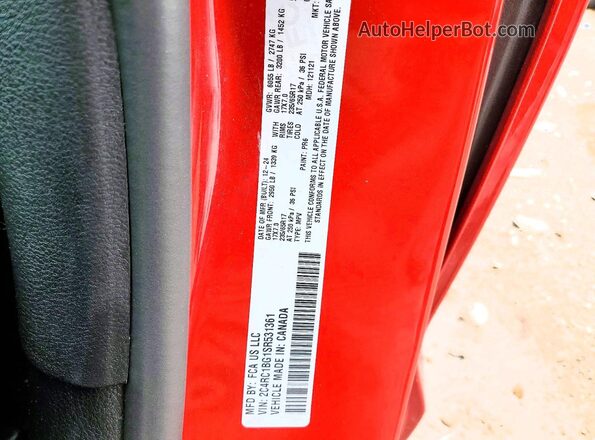 2C4RC1BG1SR531361 2025 CHRYSLER PACIFICA Red სალონის 360-გრადუსიანი ხედი