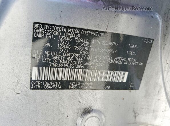 JTMRJREV5JD213856 2018 TOYOTA RAV4 Серебряный Панорамный вид салона 360°