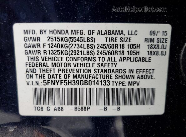 5FNYF5H39GB014133 2016 HONDA PILOT Синий Панорамный вид салона 360°