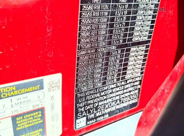 SALYL2EX0KA789350 2019 LAND ROVER RANGE Red Սալոնի հետևի տեսք
