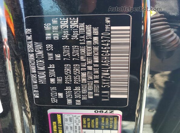 5XYZW4LA6HG464370 2017 HYUNDAI SANTA Black Widok wnętrza 360 stopni