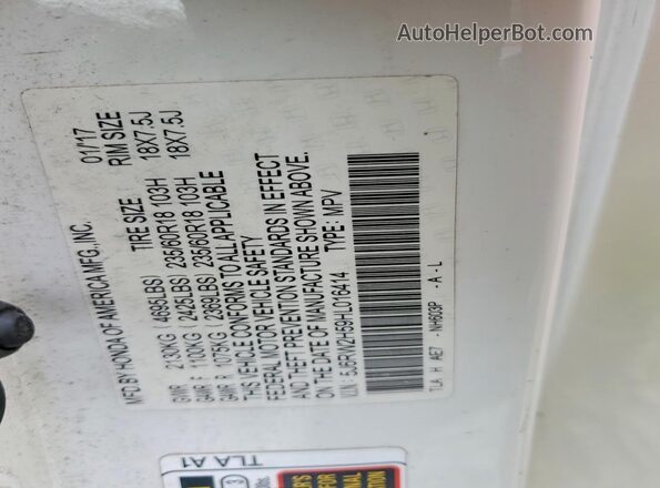 5J6RW2H59HL016414 2017 HONDA CR-V White Widok wnętrza 360 stopni