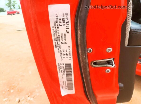 1C3CDFFA9GD816166 2016 DODGE DART Оранжевый Вид наклейки с VIN-кодом