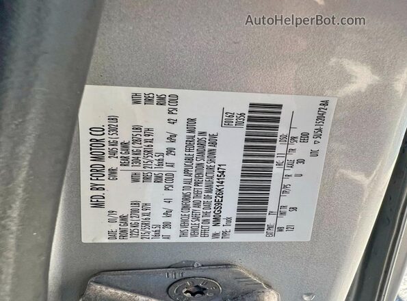 NM0GS9E26K1415471 2019 FORD TRANSIT Silver უკანა სავარძლების ხედი