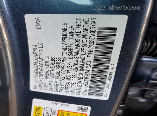 1HGCY1F26TA018393 2026 HONDA ACCORD Gray Widok komory silnika