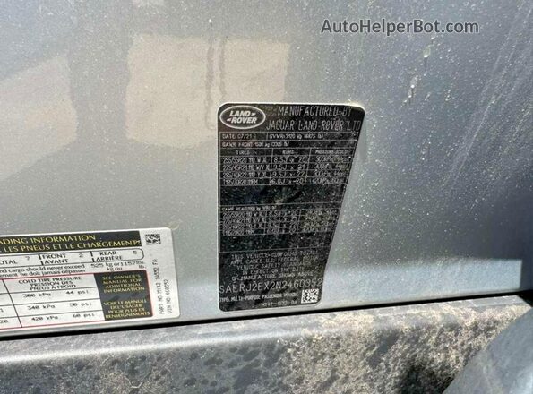 SALRJ2EX2N2460352 2022 LAND ROVER DISCOVERY Silver Սալոնի հետևի տեսք