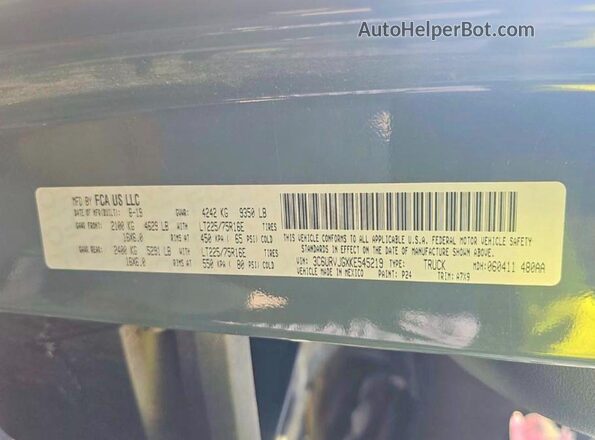 3C6URVJGXKE545219 2019 RAM PROMASTER Blue 