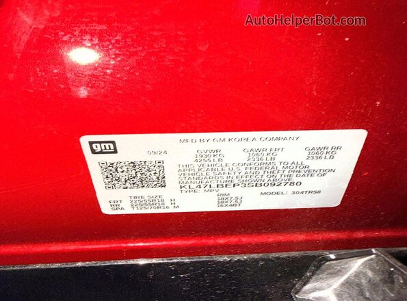 KL47LBEP3SB092780 2025 BUICK ALL Burgundy Սալոնի հետևի տեսք