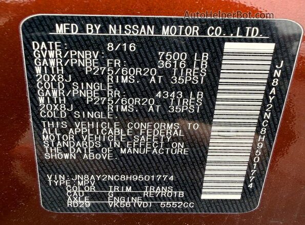 JN8AY2NC8H9501774 2017 NISSAN ARMADA Red 