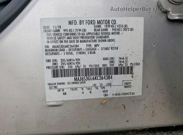 MAJ6S3GL6KC264384 2019 FORD ECOSPORT Silver Панорамний вид салону 360°