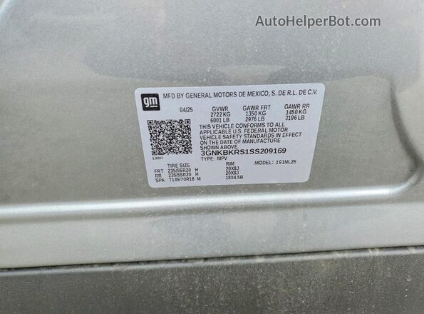3GNKBKRS1SS209169 2025 CHEVROLET BLAZER Gray Սալոնի 360 աստիճան տեսք