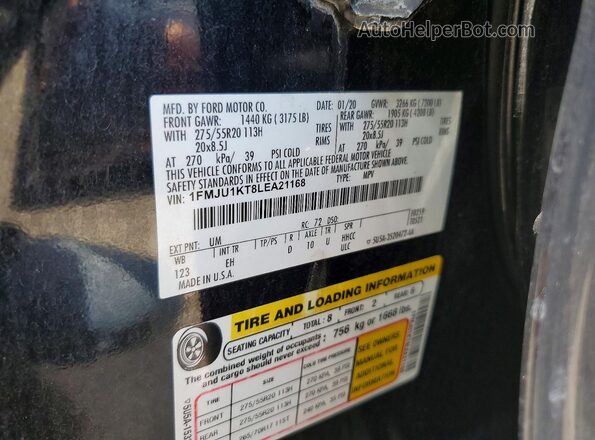 1FMJU1KT8LEA21168 2020 FORD EXPEDITION Black 360 interior view