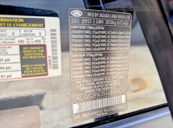 SALGS2FK7HA368610 2017 LAND ROVER RANGE Черный 
