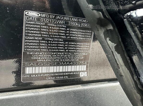 SALGS2SE3MA433754 2021 LAND ROVER RANGE Black სალონის 360-გრადუსიანი ხედი