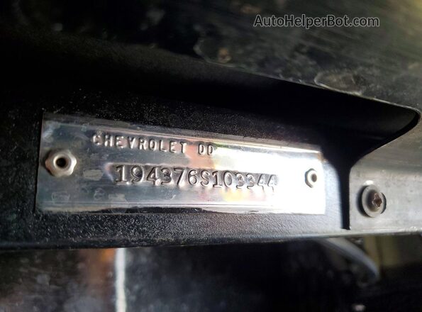 194376S103344 1966 CHEVROLET CORVETTE Желтый Вид подкапотного пространства