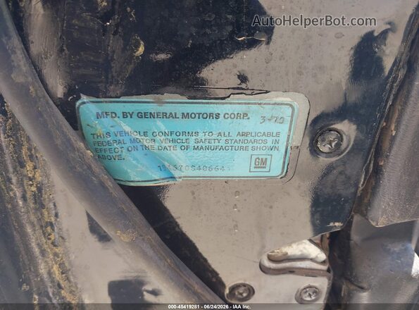 194670S406641 1970 CHEVROLET CORVETTE Черный Вид подкапотного пространства