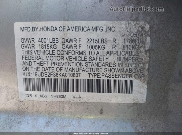 19UDE2F38KA010807 2019 ACURA ILX Silver Շարժիչի բաժամունքի տեսք
