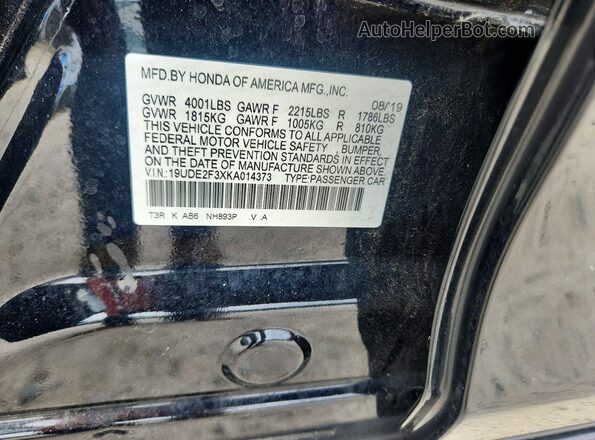 19UDE2F3XKA014373 2019 ACURA ILX Black Вид підкапотного простору