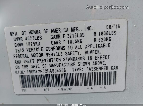 19UDE2F72HA006506 2017 ACURA ILX White Շարժիչի բաժամունքի տեսք