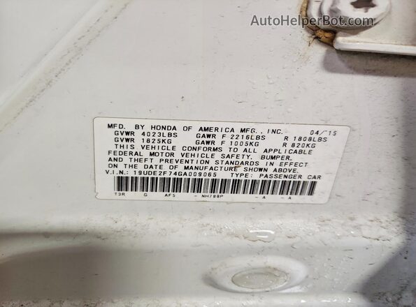 19UDE2F74GA009065 2016 ACURA ILX White Engine compartment view