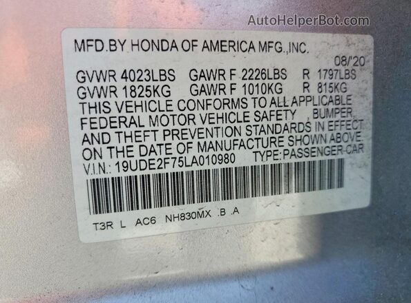 19UDE2F75LA010980 2020 ACURA ILX Silver ძრავის განყოფილების ხედი