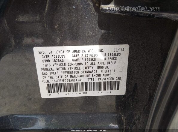 19UDE2F77GA004541 2016 ACURA ILX Black Вид підкапотного простору