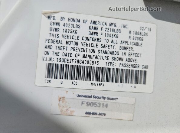 19UDE2F79GA000975 2016 ACURA ILX White Շարժիչի բաժամունքի տեսք