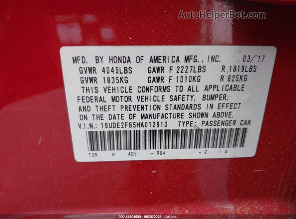 19UDE2F85HA012910 2017 ACURA ILX Red Вид підкапотного простору