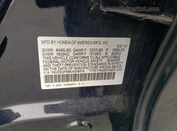 19UDE2F86KA006816 2019 ACURA ILX Черный Вид подкапотного пространства