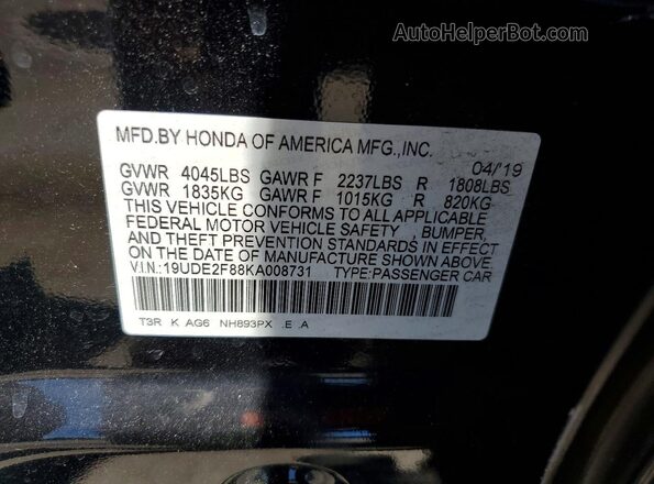 19UDE2F88KA008731 2019 ACURA ILX Black ძრავის განყოფილების ხედი