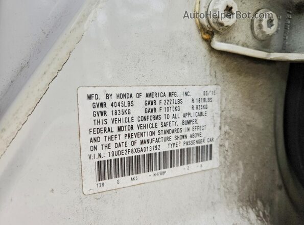 19UDE2F8XGA013792 2016 ACURA ILX White Вид підкапотного простору