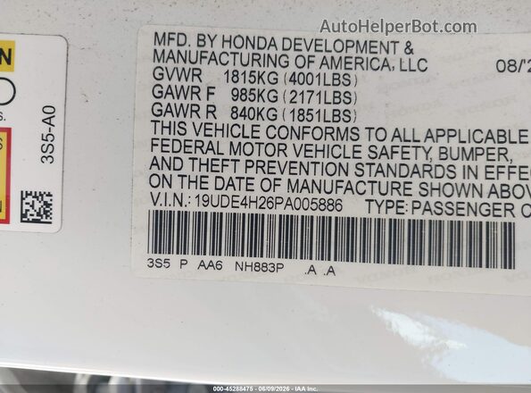 19UDE4H26PA005886 2023 ACURA INTEGRA White Շարժիչի բաժամունքի տեսք