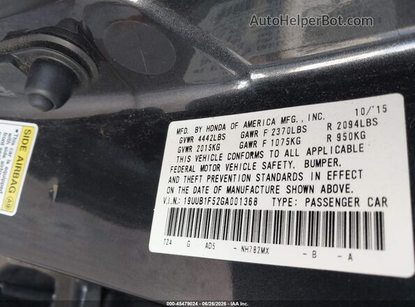 19UUB1F52GA001368 2016 ACURA TLX Gray ძრავის განყოფილების ხედი
