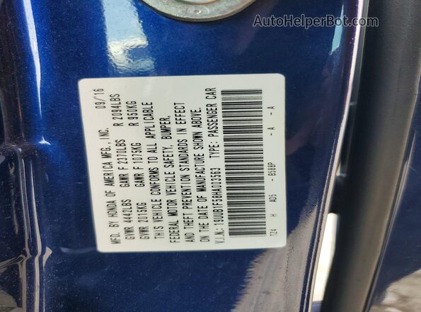 19UUB1F58HA003563 2017 ACURA TLX Синий Вид подкапотного пространства