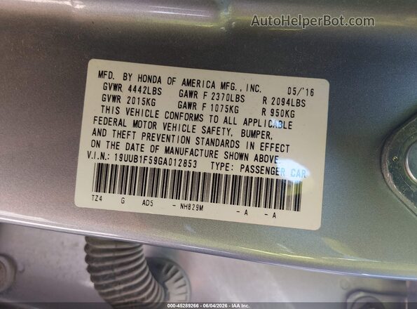 19UUB1F59GA012853 2016 ACURA TLX Light Blue Вид підкапотного простору