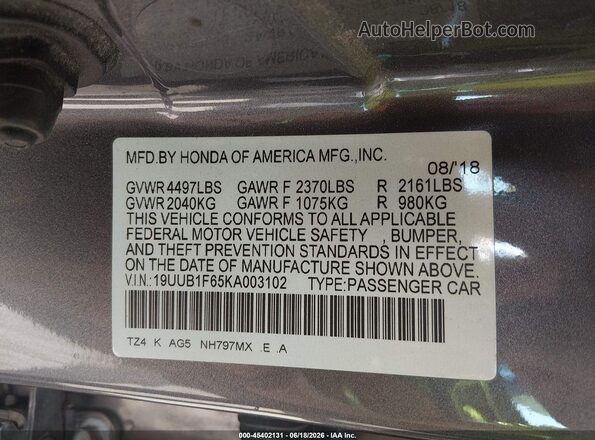 19UUB1F65KA003102 2019 ACURA TLX Серый Вид подкапотного пространства