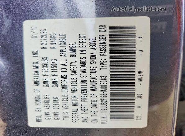19UUB2F58HA005383 2017 ACURA TLX Серый Вид подкапотного пространства