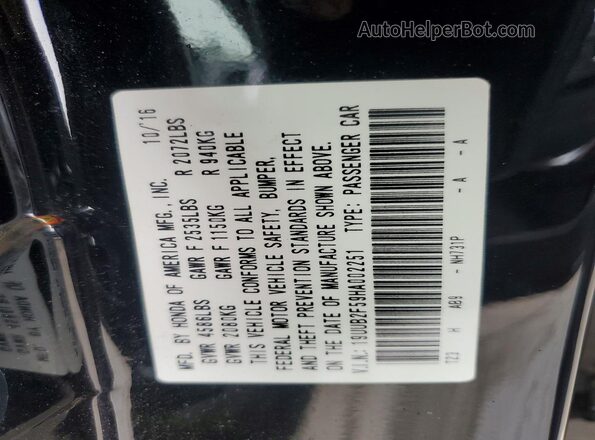 19UUB2F59HA002251 2017 ACURA TLX Black Vista del compartimento del motor