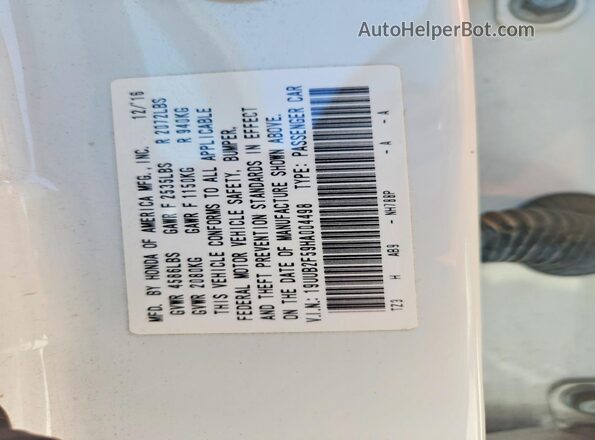19UUB2F59HA004498 2017 ACURA TLX White ძრავის განყოფილების ხედი