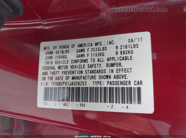 19UUB2F61JA008253 2018 ACURA TLX Red Engine compartment view