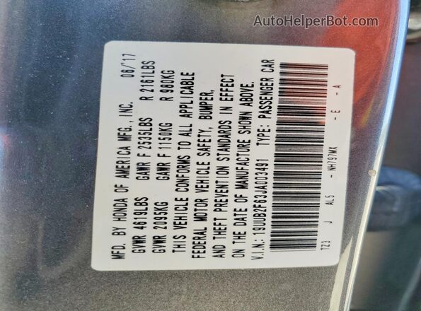 19UUB2F63JA003491 2018 ACURA TLX Серый Вид подкапотного пространства