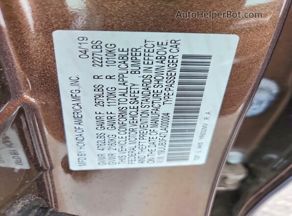 19UUB3F47LA000004 2020 ACURA TLX Brown ძრავის განყოფილების ხედი