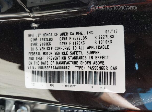 19UUB3F70JA000062 2018 ACURA TLX Brown Вид підкапотного простору