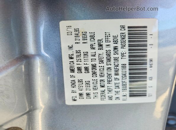 19UUB3F72GA001898 2016 ACURA TLX Silver Вид підкапотного простору