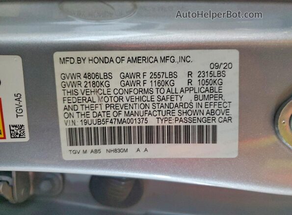 19UUB5F47MA001375 2021 ACURA TLX Gray Vista del compartimento del motor