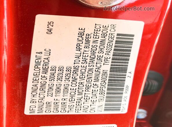 19UUB6F5XSA002841 2025 ACURA TLX Red Vista del compartimento del motor