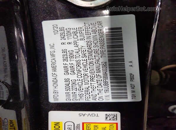 19UUB6F68MA003952 2021 ACURA TLX Purple Vista del compartimento del motor